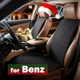 Linen Car Front Seat Covers for Mercedes Benz Breathable Cushion Pad Protector