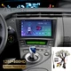 2+32GB Car Stereo Radio For Toyota Prius 2010-2015 CarPlay Android 14 GPS Navi