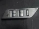 2011-2014 FORD EDGE SEL DRIVER SIDE MASTER POWER WINDOW SWITCH OEM