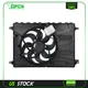 Electric Radiator Cooling Fan Assembly Fits LAND ROVER LR2 08 09 10 11 12 13 14