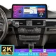 12.3'' 4+64G Android 15 Radio Stereo CarPlay For BMW 3 E90 E91 E92 E93 2009-2012