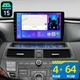 4+64G Android 15 Car Stereo Radio For Honda Accord EX 2008-2012 Wireless Carplay