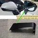 Black Right Side Mirror Lower Cover Base for Lexus RX350 RX300 RX450 2016 -2022