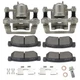 For Kia Sportage 2005 06 07 08 09 2010 Rear Brake Calipers Ceramic Pads Kit