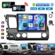 10.1 Inch Car Stereo Radio Fascia Panel Trim For Honda Civic 2006-2011 GPS WIFI