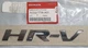 HONDA 75722-T7W-A01 "HR-V" Lift Gate Emblem. 16/22 HRV. OEM REFURBISHED 