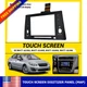 For 2018-2019 Subaru Legacy & Outback Radio Touch Screen Digitizer (MAP) AUXITO