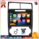For Dodge Charger Magnum 2005-2007 Android 13.0 Carplay Car Stereo Radio GPS 64G