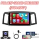 CARPLAY FOR JEEP GRAND CHEROKEE 2004-2007 CAR RADIO STEREO GPS NAVI ANDROID 14.0