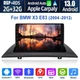 2+32G Car Stereo Radio Android 13 WIFI Carplay GPS Navi For BMW X3 E83 2004-2012