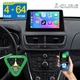 9'' 4+64G Carplay For Buick Encore 2012-2016 Android 15 Car Radio Stereo SWC DSP
