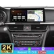 12.3'' Android 15 CarPlay For Kia Optima K5 2016-2020 Car Stereo BT Radio 4+64GB