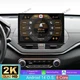13.1'' Car Stereo For Nissan Altima 2018-2024 4+64G Android 15 Sat Nav Head Unit