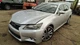 Rear View Mirror Automatic Dimming Fits 13-15 LEXUS GS350 7024475