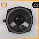 Jaguar X152 F-Type Front or Rear Door Deck Audio Loud Sound Speaker OEM