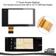 For Honda Accord 2016-17 Replace Touch Screen Glass Digitizer Navigation Radio 7