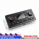 599-211XD Heater ClimateControl AC Module Panel for Chevy GMC Hummer Replacement