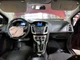2014 Ford Focus Sunvisor LH Driver Left Gray