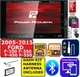 05-15 FORD F250/350/450/550 BLUETOOTH SCREEN MIRROR USB SD AUX CAR RADIO STEREO