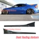For 2012-2021 Scion FR-S / Toyota 86 / Subaru BRZ S Style Side Skirts (ABS)