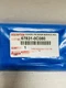 Toyota Water Shield Cover 67831-0C080 Genuine OEM New