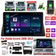 For Honda Accord 2008-2012 Android 13.0 2+32GB Car Stereo Radio BT GPS SAT Navi