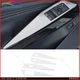 For Volkswagen ID.4 2021-23 Silver Titanium Window Lift Panel Switch Cover Trim