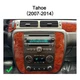 10.1" For 2007-2014 Chevy Tahoe Android Car Radio CarPlay GPS Stereo GPS Navi