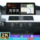 12.3'' 4+64G LTE Carplay For BMW 5 Series E60 E61 2004-2008 CCC Radio Stereo GPS