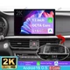 13.1'' 2K Carplay 4+64GB For Kia Optima 2016-2020 Android 15 Radio Stereo Navi