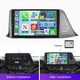 For Toyota C-HR Chr 2018-2022 Apple Carplay Android 15 Car Stereo Radio GPS Navi