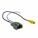 Axxess AXBUCH-GM2, GM 2012-Up OEM Back Up Camera Interface