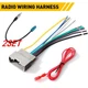 2set For Dodge Grand Caravan 08-16 Stereo Radio Wiring Harness & Antenna Adapter