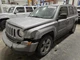Used Windshield Wiper Motor fits: 2016 Jeep Patriot includes linkage