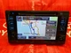 15 16 17 Toyota Prius GPS Navigation Touch-Screen Radio CD Player ENTUNE PREMIUM