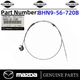 NEW OEM Genuine 2014-2018 Mazda 3 Hood Release Cable with Handle BHN9-56-720B