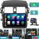 Car Radio Stereo Carplay For 2009-2013 Toyota Corolla 2+32G FM  wifi
