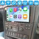Car Stereo 2+64GB Carplay For Volvo S80 2004-2008 Radio Android 15 GPS HIFI AHD+