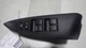10 TOYOTA RAV4 Front Door Switch 