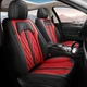 For Ford C-Max 2013-2018 Car Front 2-Sit Seat Covers PU Leather Protector