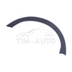 NEW Rear Right Wheel Flare Molding For 2018- Nissan Kicks 93828-5RB0A