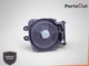 14-19 Mini Cooper F56 Front Right Passenger Side Subwoofer Audio Speaker OEM
