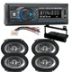 AM/FM Radio MP3 Player Car Stereo & 6x8" Door Speakers for 1999-2003 Ford F-150