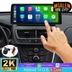 12.3'' 4+64GB Android 15 Car Stereo Radio Carplay GPS For Buick Encore 2012-2016