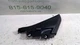 2020-2022 NISSAN SENTRA REAR RIGHT DOOR PANEL WINDOW CORNER COVER 822926LB0A