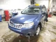 2013 Subaru Forester Windshield Wiper Motor