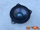 2007-2013 MERCEDES S550 W221 FRONT LEFT DRIVER SIDE DOOR SPEAKER LOGIC 7 OEM