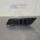 21 2021 LEXUS ES250 DOOR MASTER CONTROL WINDOW SWITCH FRONT LEFT DRIVER