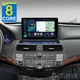 32/64/128GB Android 14 Car Stereo Radio For 2008-2013 Honda Accord Apple CarPlay
