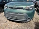Used Steering Column fits: 2014 Kia Soul Floor Shift tilt and telescopic convent